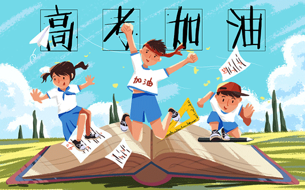 连衣裙的单词是什么